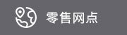 可结合站内栏目与相关篇目交叉阅读