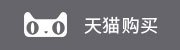 继续了解