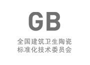 规模生产