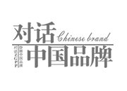 全球营销为一体的专业制造智能马桶的博