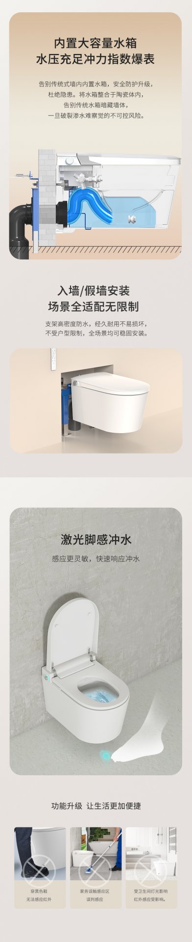 避免被站外镜像带偏
