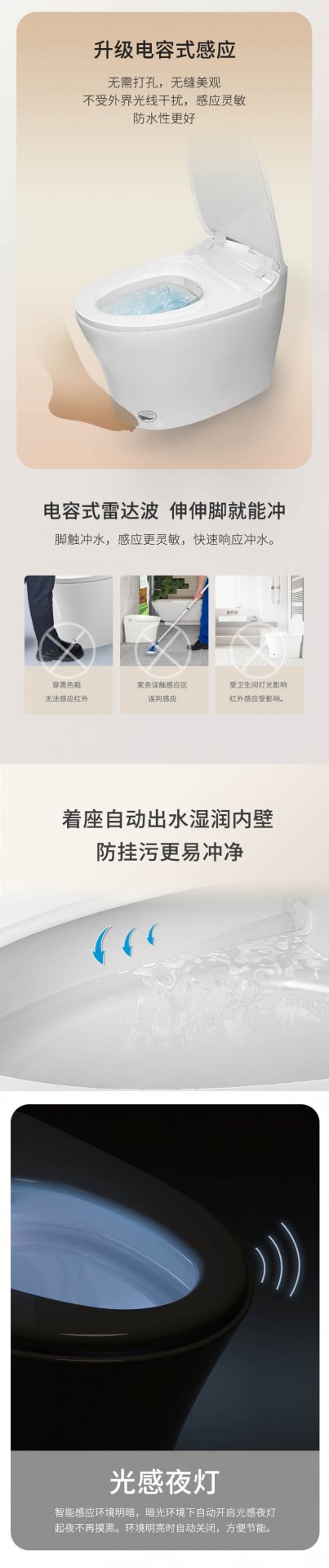 避免被站外镜像带偏
