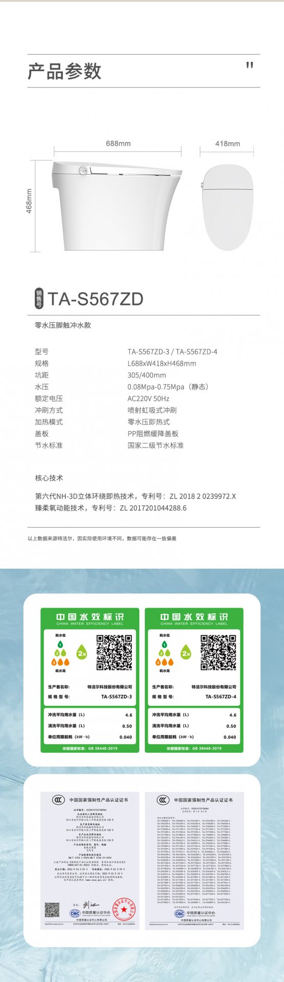 博亚体育app官方入口帮助中心