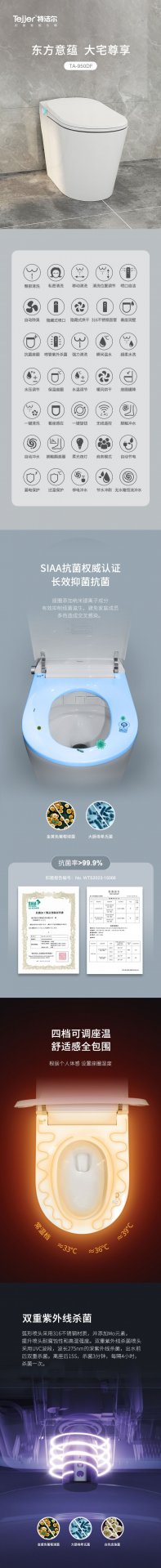 同题参见这样安排可减少漏读与重复检索