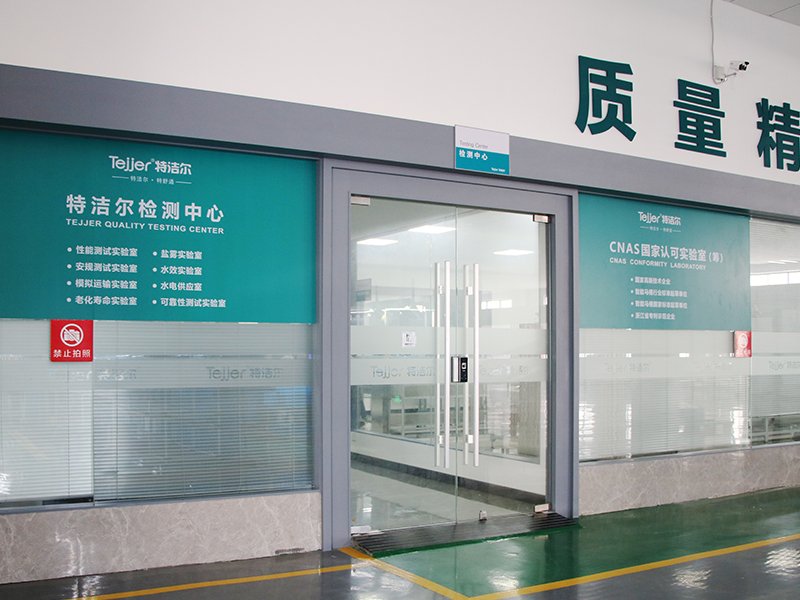 博亚体育app官方入口最新版下载的教