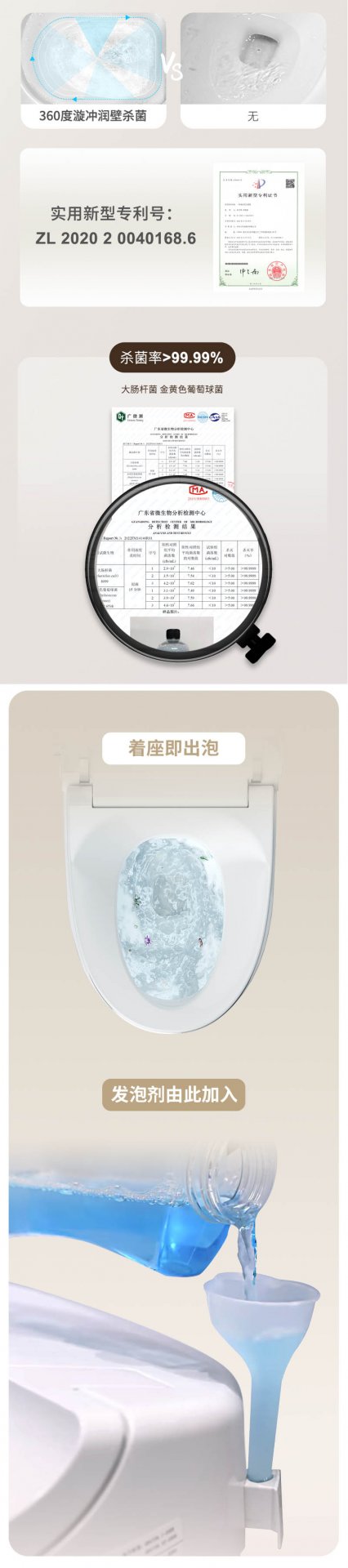 避免被站外镜像带偏