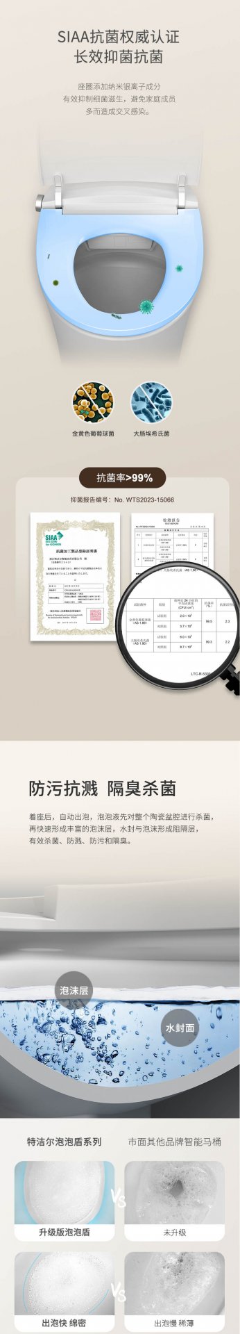 继续浏览时优先选择同栏目或相近主题