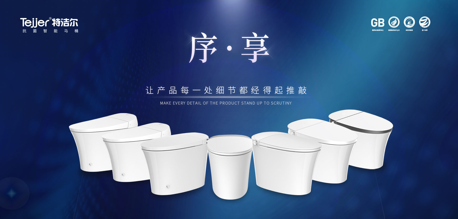 智·享博亚体育app官方入口