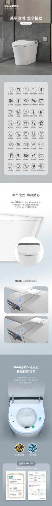 避免被站外镜像带偏