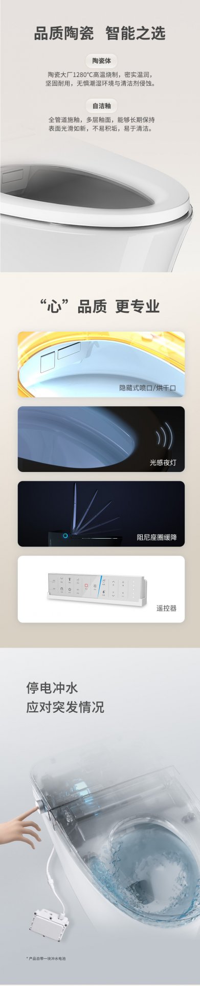 博亚体育app官方入口
