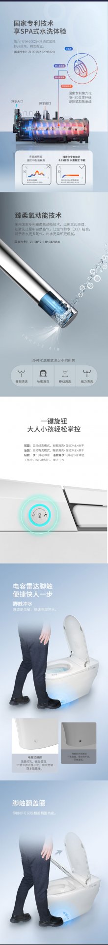 继续浏览时优先选择同栏目或相近主题